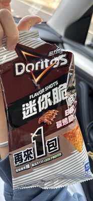 Doritos Mini BBQ Ribs Flavor