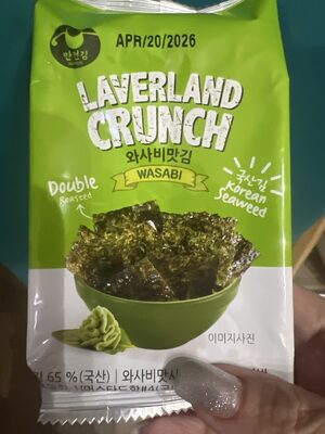 Double Wasabi Korean Seaweed