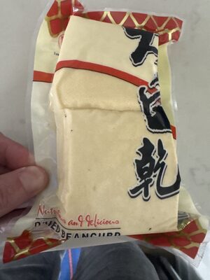 Dried Bean curd