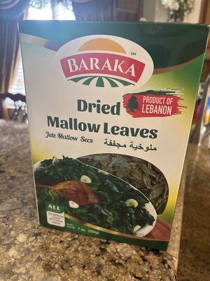 Dried Mallow Leaves