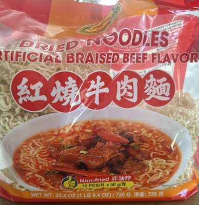 Dried Noodles Artificial Braised Beef Flavor