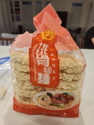 Dried Pork Rib Flavor Noodles