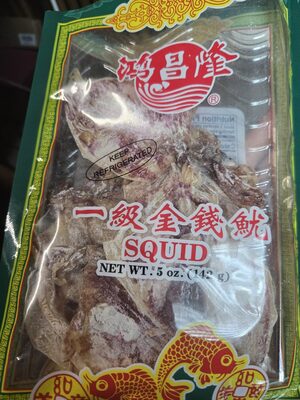 Dried Squid