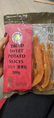 DRIED SWEET POTATO SLICES