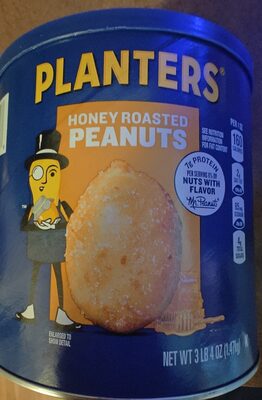 Dry honey roasted peanuts