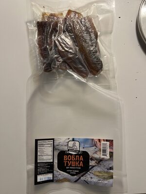 Dry Roach Fish (Вобла Тушка)