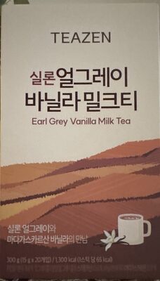 Earl Gray Vanilla Milk Tea
