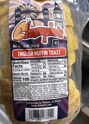 English Muffin Toast