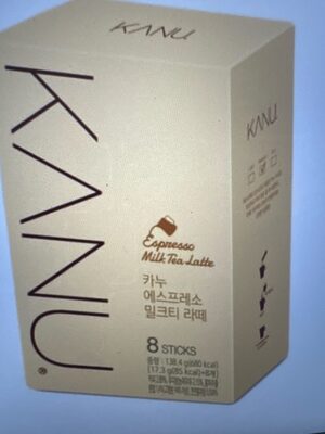 Espresso Milk Tea Latte