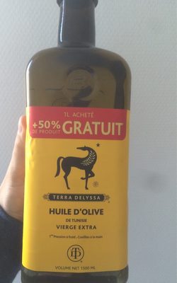 Extra Virgin Tunisian Olive Oil