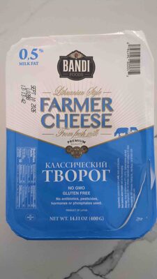 Farmer Cheese