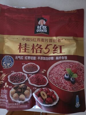 Five Red Multi Grain