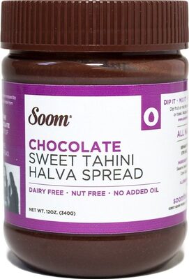 Foods chocolate tahini halva spread