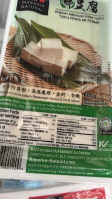 Fresh Medium Firm Tofu