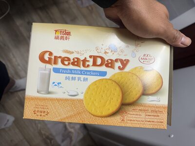 Fresh Milk Crackers