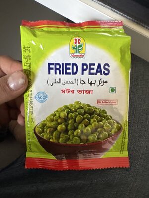 Fried Peas