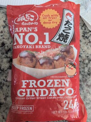 Frozen Gindaco (Takoyaki)