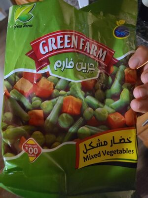 Frozen Mixed Vegetables