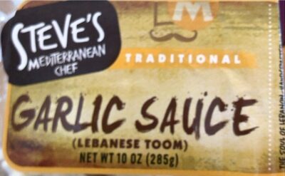 Garlic Sauce (Lebanese Toom)