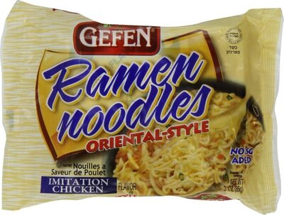 Gefen ramen ndle chkn