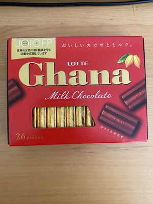Ghana Milk Chocolate