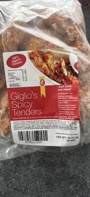 Giglio's Spicy Tenders