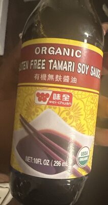 Gluten Free Tamari Soy Sauce