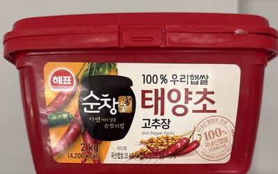 gochujang