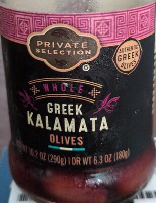 Greek Kalamata Olives