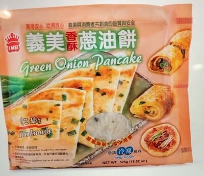 Green onion pancake