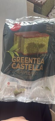 GREENTEA CASTELLA