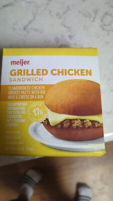 Grilled Chicken Sandwich