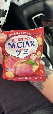 Gummy Candy NECTAR