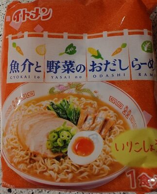 Gyokai To Yasai No Ododashi Ramen