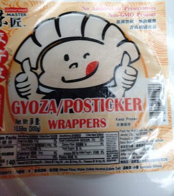 gyoza wrappers