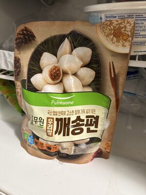 Half-moon Shaped Cakes With Sesame Filling