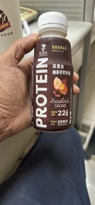 Hazelnut cocoa protein drink