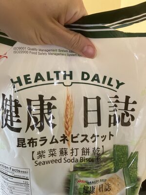 Health Daily Seaweed Soda Biscuits