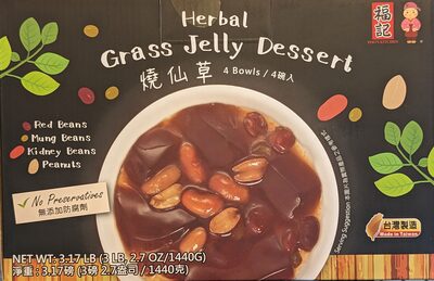 Herbal Grass Jelly Dessert