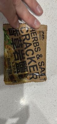 HERBS & SALT CRACKERS