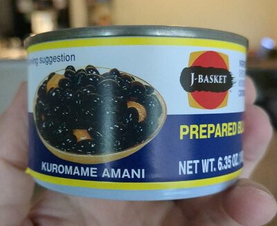 Hime Brand, Kuromame Amani Prepared Black Soy Beans
