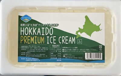 Hokkaido Premium Ice Cream