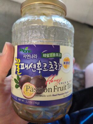 Honey Passion Fruit Tea by Jayone