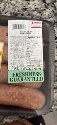 HOT ITALIAN CHICKEN SAUSAGE