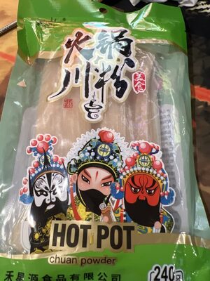 Hot Pot Chuan Powder