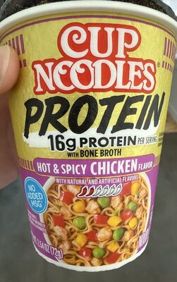 Hot & Spicy Chicken Flavor Cup Noodles