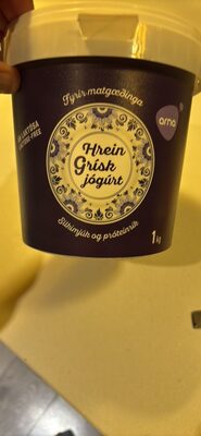 Hrein Grísk jógúrt