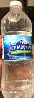 Ice mountain