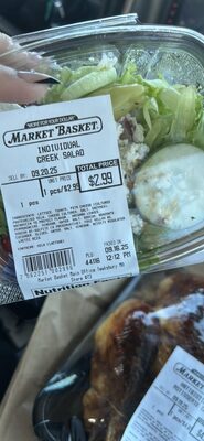 INDIVIDUAL GREEK SALAD