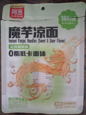 Instant Konjac noodles